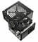 Фото - Блок живлення CoolerMaster Elite NEX White 700W (MPW-7001-ACBW-BE1) | click.ua