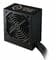 Фото - Блок питания CoolerMaster Elite NEX White 700W (MPW-7001-ACBW-BE1) | click.ua