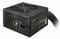 Фото - Блок живлення CoolerMaster Elite NEX White 700W (MPW-7001-ACBW-BE1) | click.ua