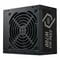 Фото - Блок живлення CoolerMaster Elite NEX White 700W (MPW-7001-ACBW-BE1) | click.ua