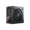 Фото - Блок питания Seasonic Core GX 750W ATX 3.1 (SRP-CGX751-A5A32SF) | click.ua