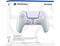Фото - Геймпад беспроводной Sony PlayStation 5 DualSense Chrome Pearl (1000044446) | click.ua