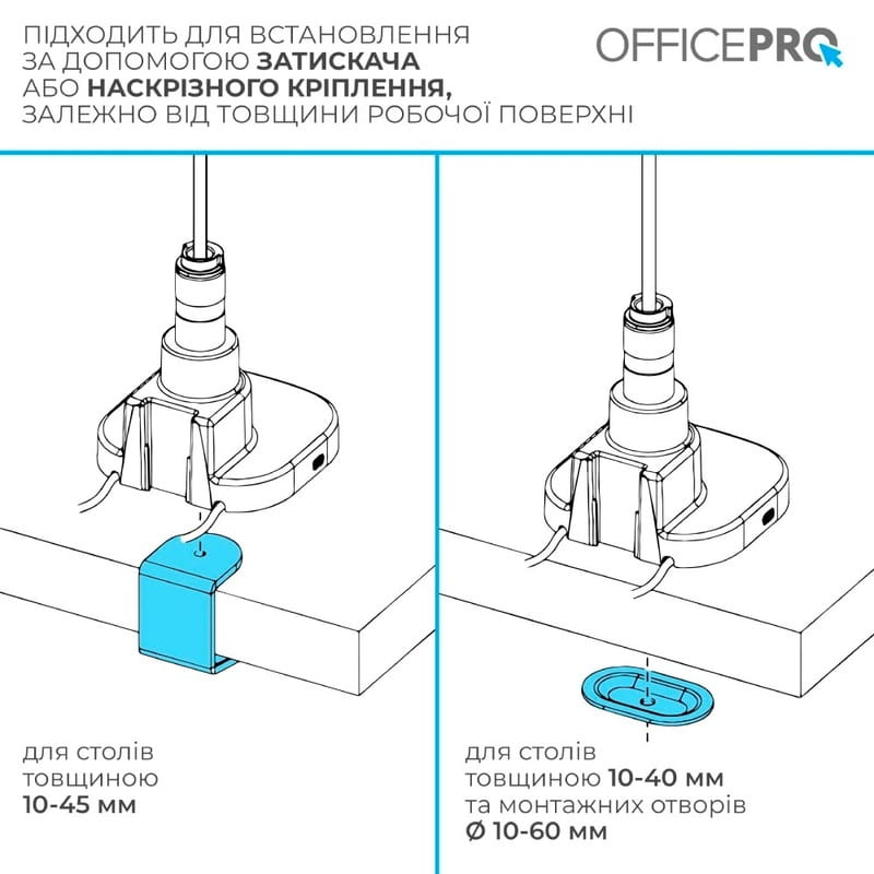 Кронштейн OfficePro MA851B (VESA200х200)