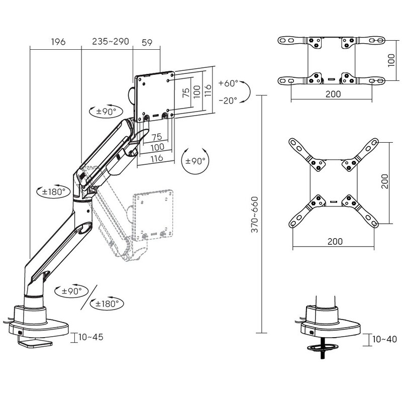 Кронштейн OfficePro MA851B (VESA200х200)