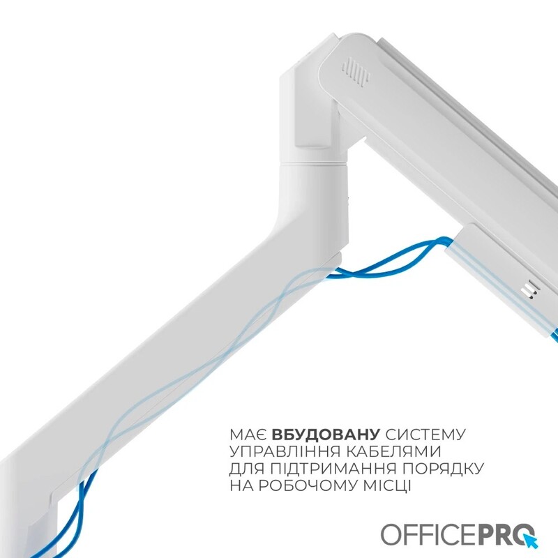 Кронштейн OfficePro MA851W (VESA200х200)