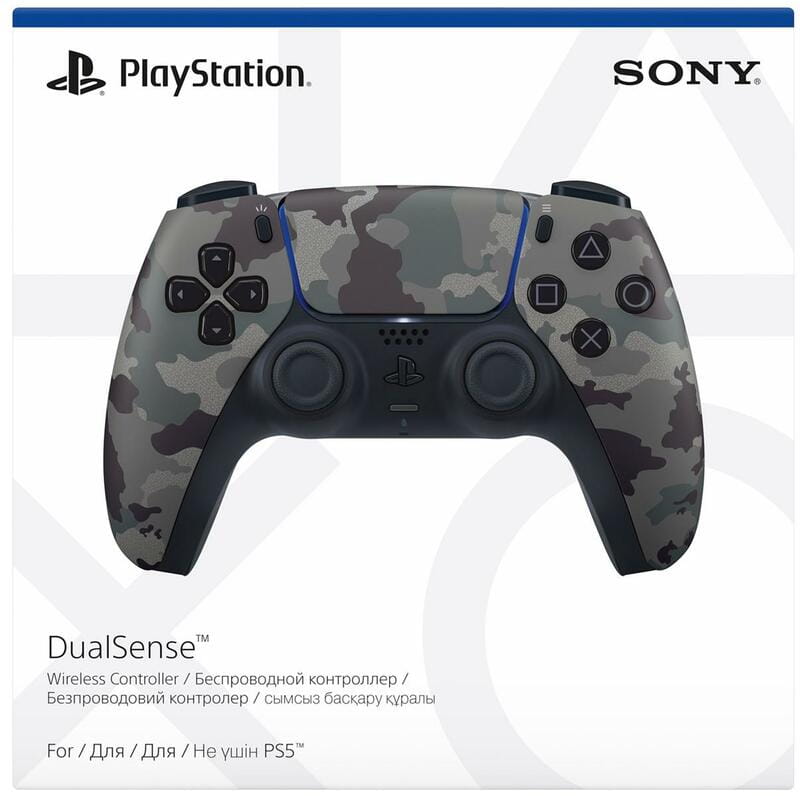 Геймпад беспроводной Sony PlayStation 5 DualSense Grey Cammo (1000040244)