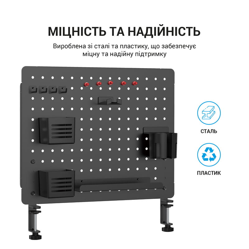 Органайзер OfficePro DO1090B Black
