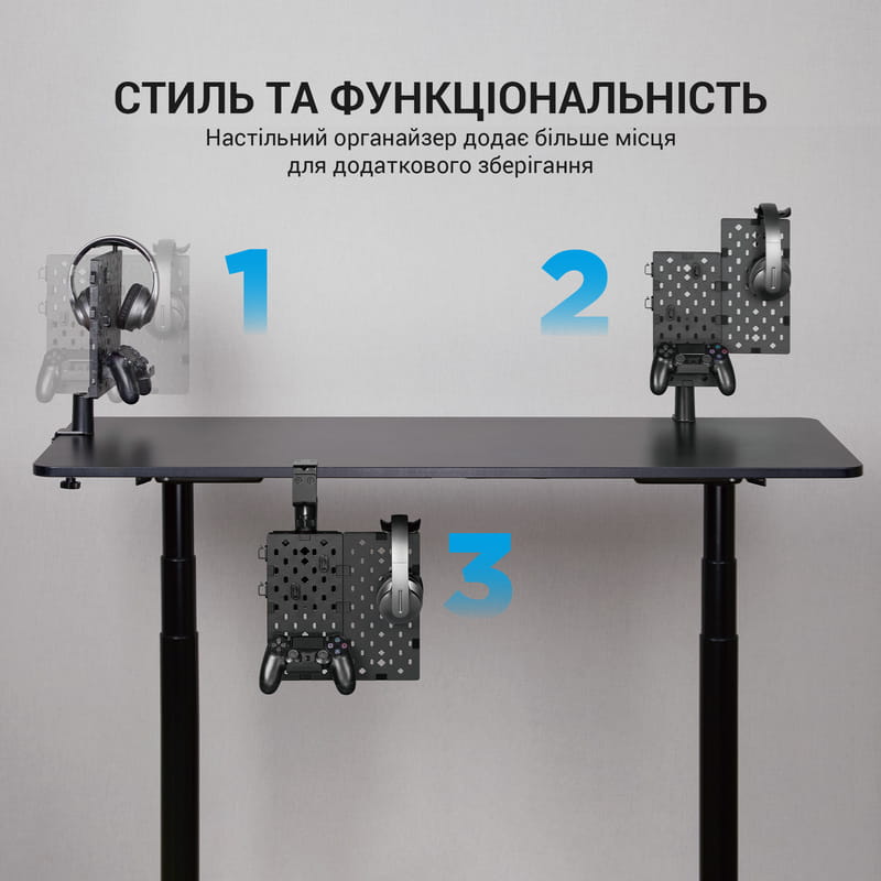 Органайзер OfficePro DO510B Black