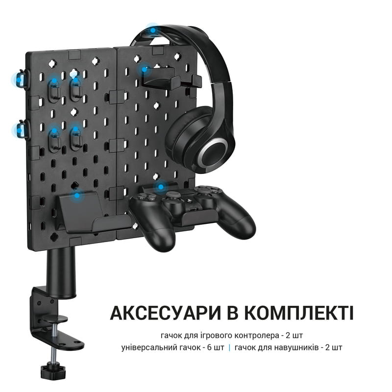 Органайзер OfficePro DO510B Black