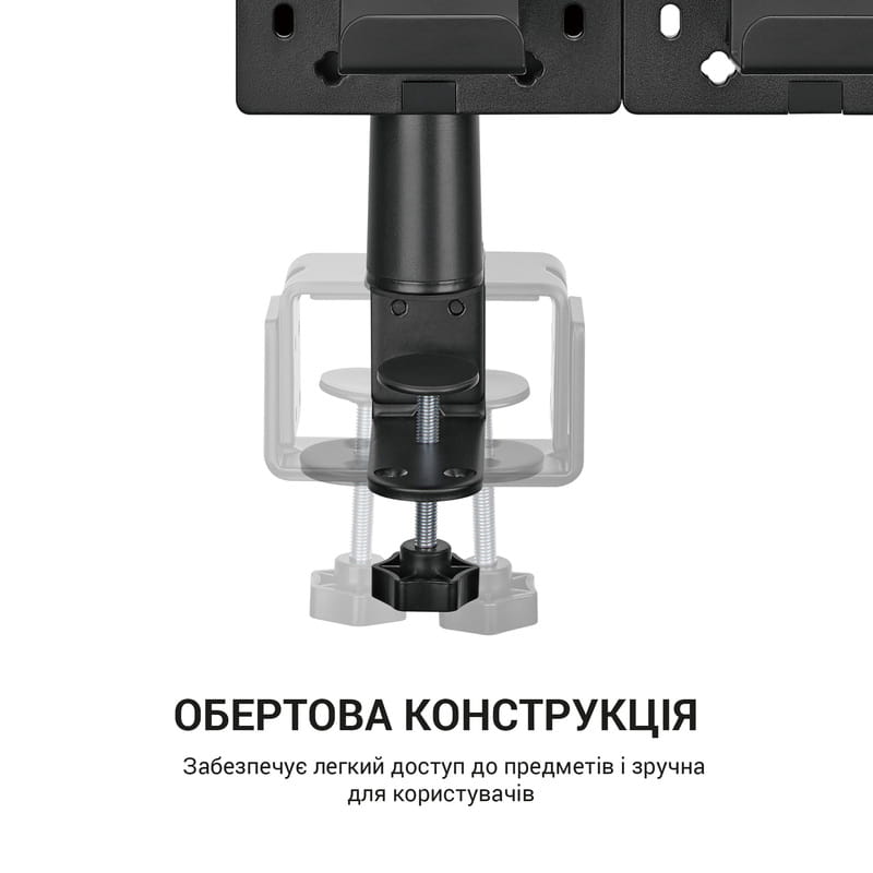 Органайзер OfficePro DO510B Black