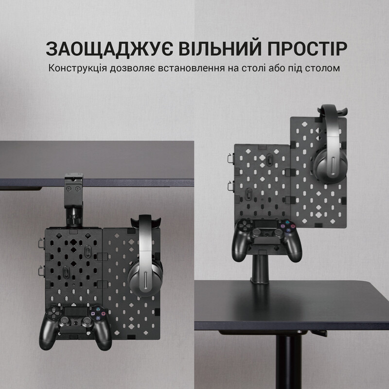 Органайзер OfficePro DO510B Black