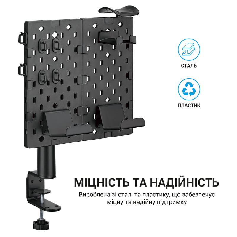 Органайзер OfficePro DO510B Black