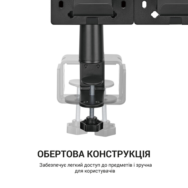 Органайзер OfficePro DO510B Black