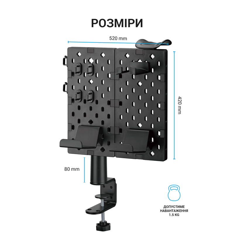 Органайзер OfficePro DO510B Black