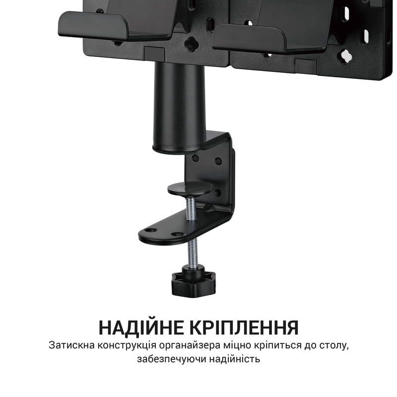 Органайзер OfficePro DO510B Black