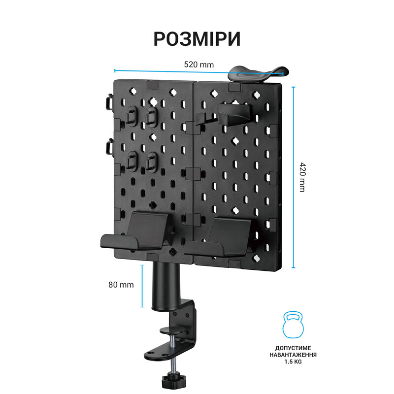 Органайзер OfficePro DO510B Black