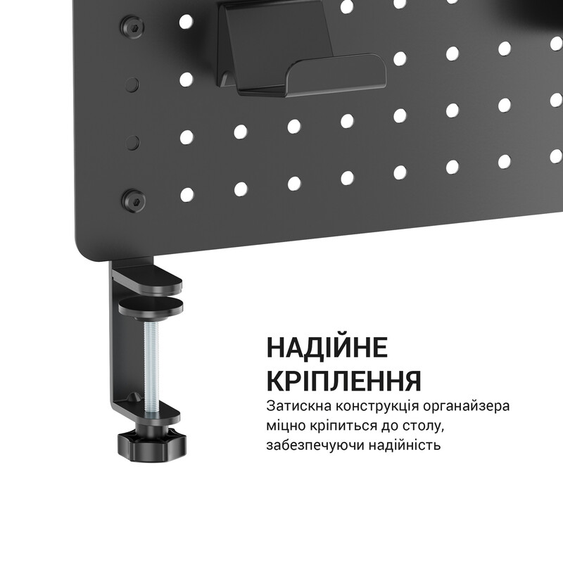 Органайзер OfficePro DO780B Black