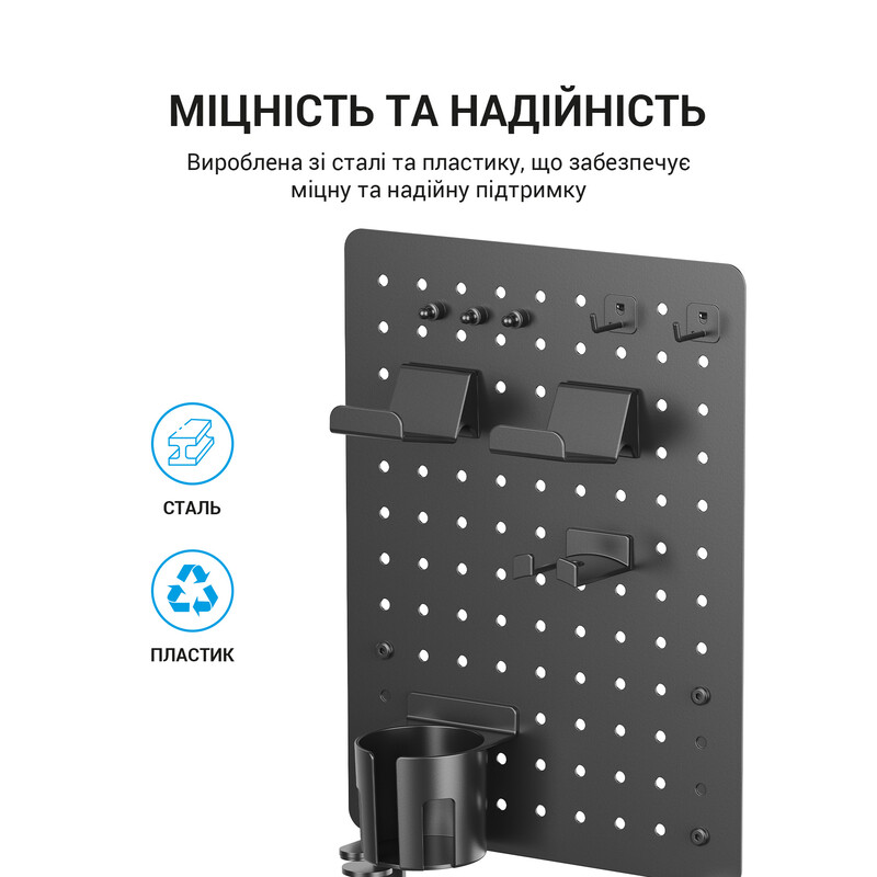 Органайзер OfficePro DO780B Black