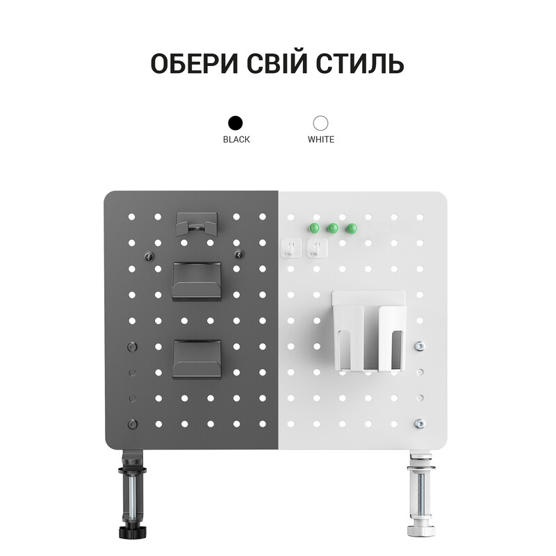 Органайзер OfficePro DO780B Black