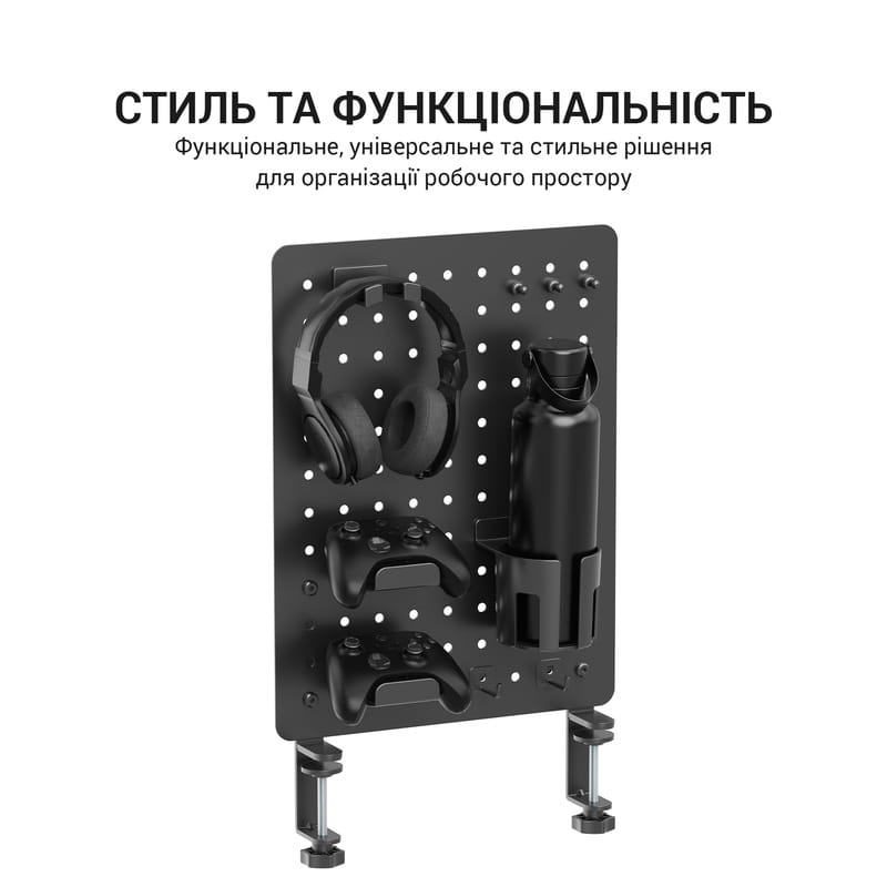 Органайзер OfficePro DO780B Black