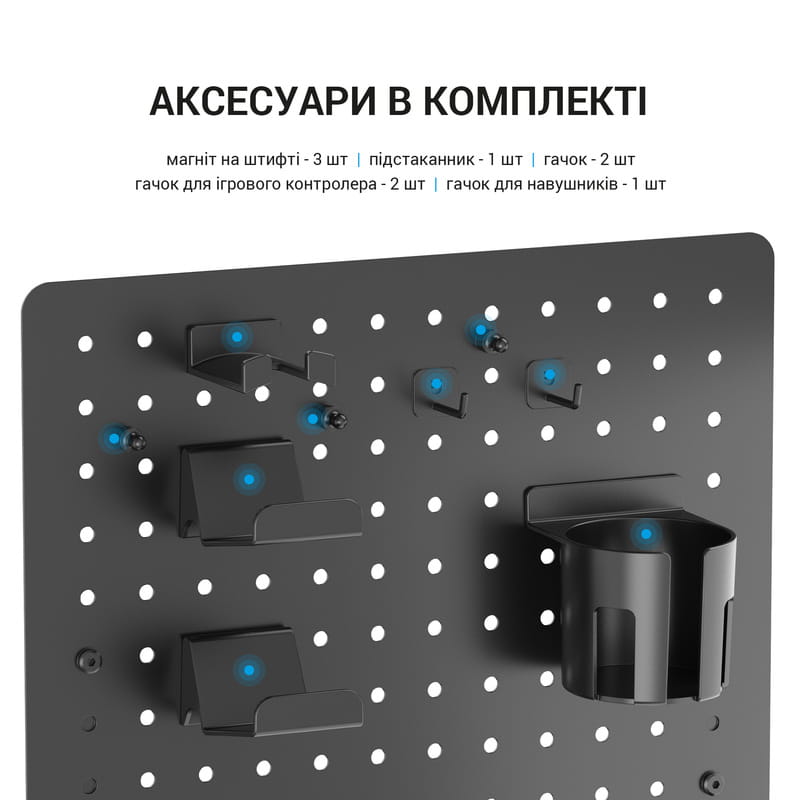 Органайзер OfficePro DO780B Black