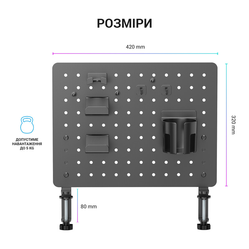 Органайзер OfficePro DO780B Black