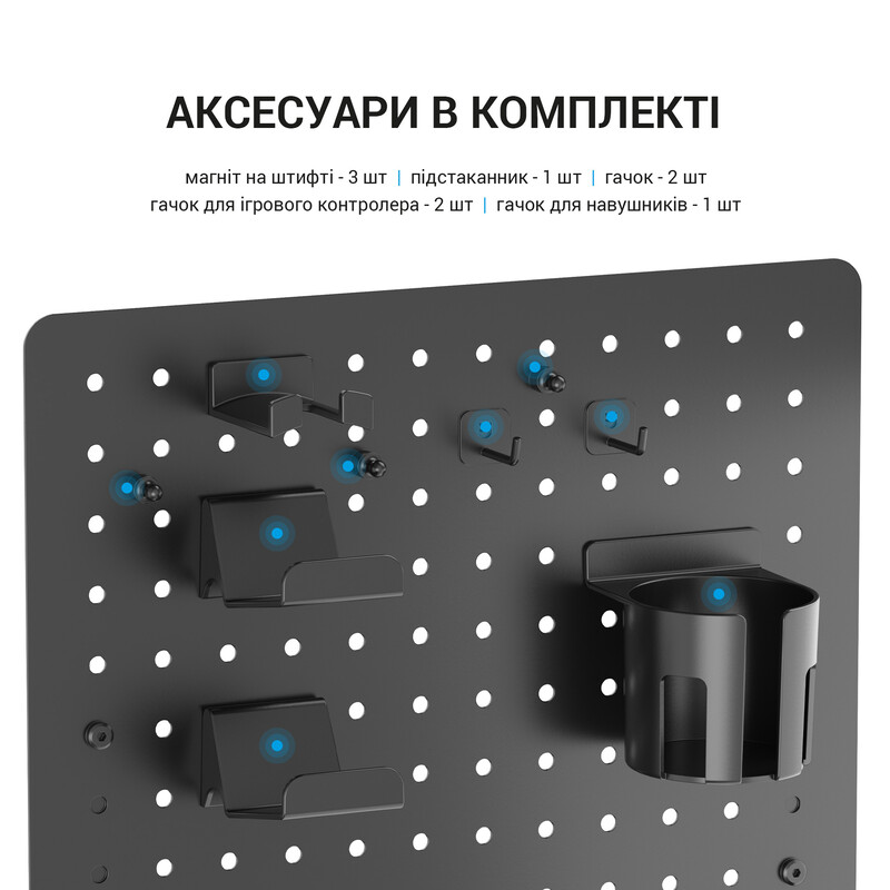 Органайзер OfficePro DO780B Black