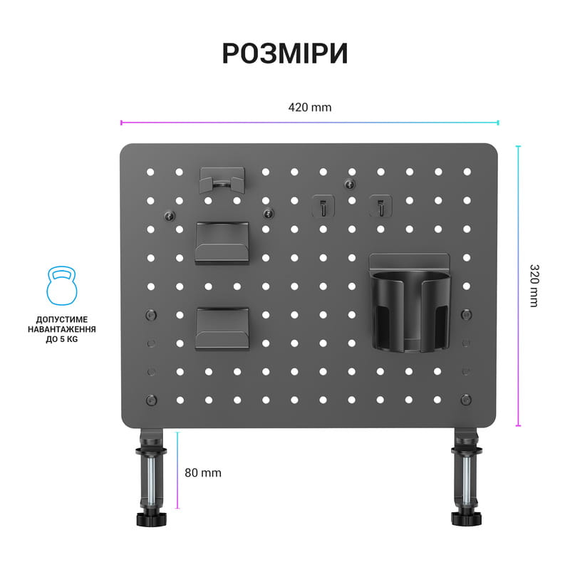 Органайзер OfficePro DO780B Black
