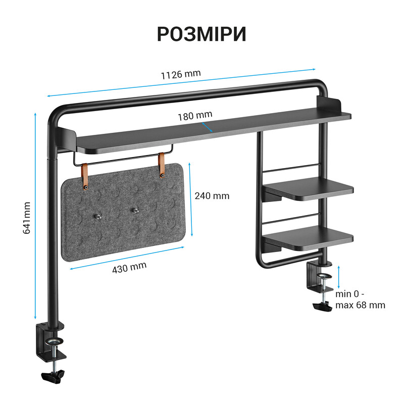 Органайзер OfficePro DS253B Black
