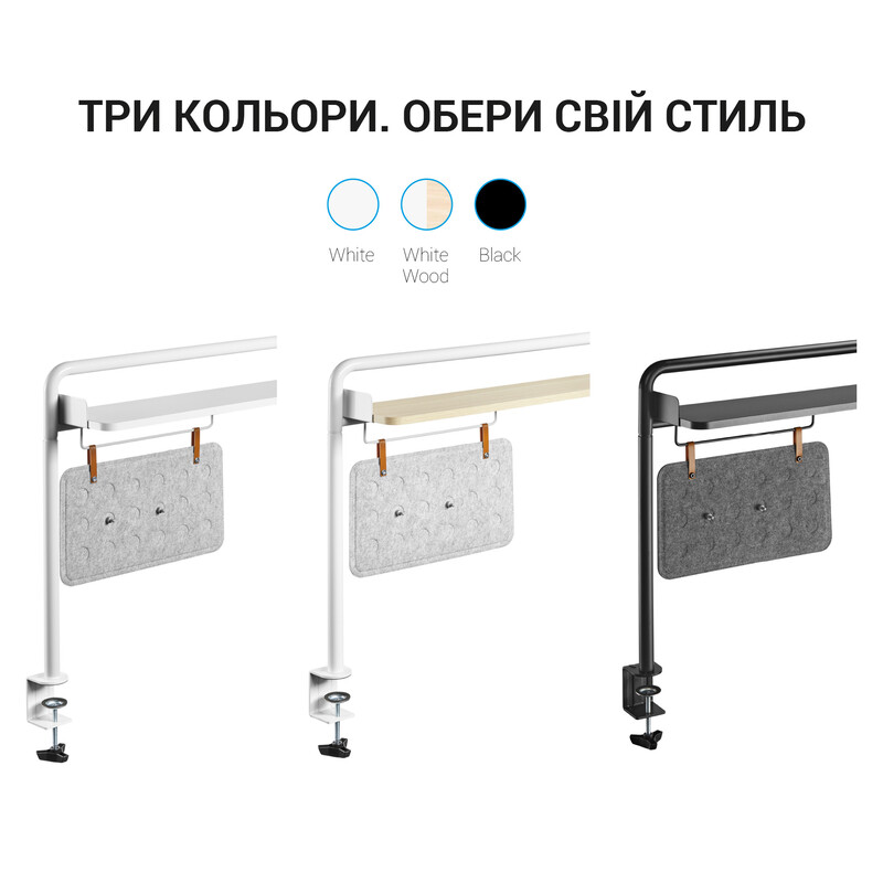 Органайзер OfficePro DS253B Black