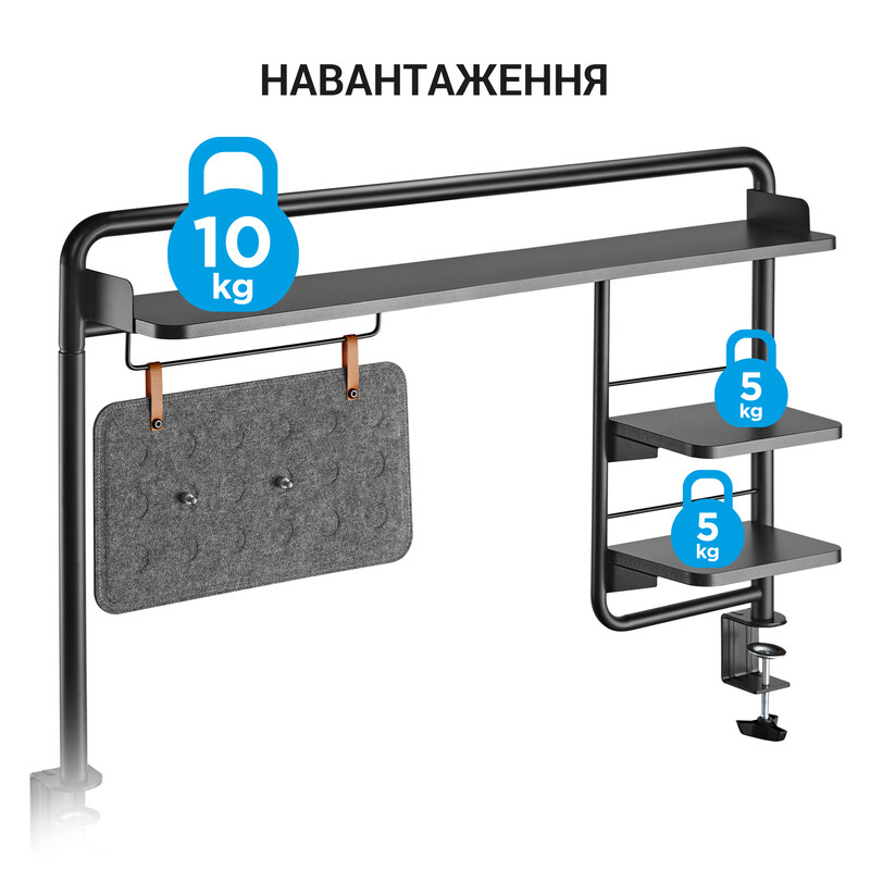 Органайзер OfficePro DS253B Black