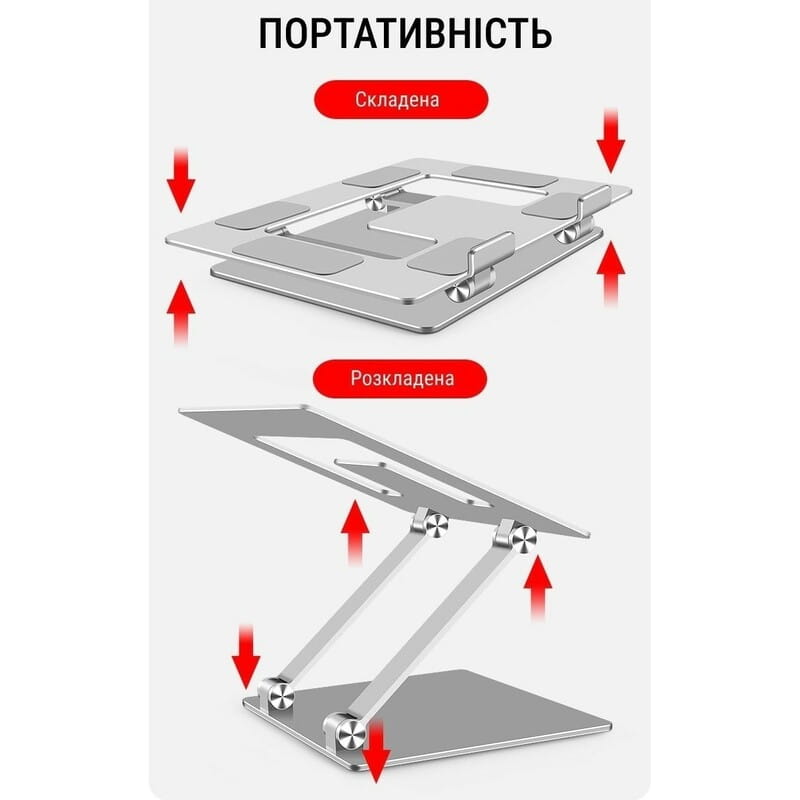 Подставка для ноутбука OfficePro LS111S