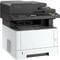 Фото - MФУ А4 ч/б Kyocera ECOSYS MA4000x (110C143NL0) | click.ua