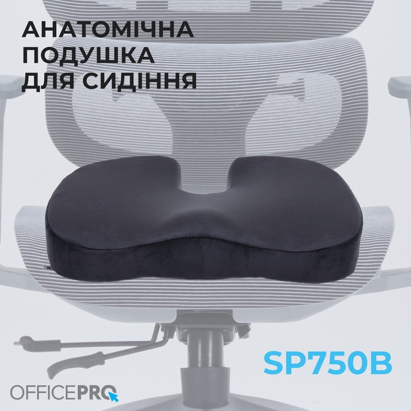 Подушка для крісла OfficePro SP750B Velor Black