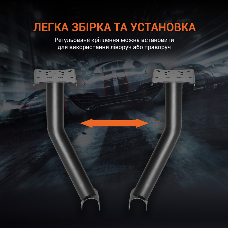 Кріплення КПП для кокпіту GamePro RS004 Black