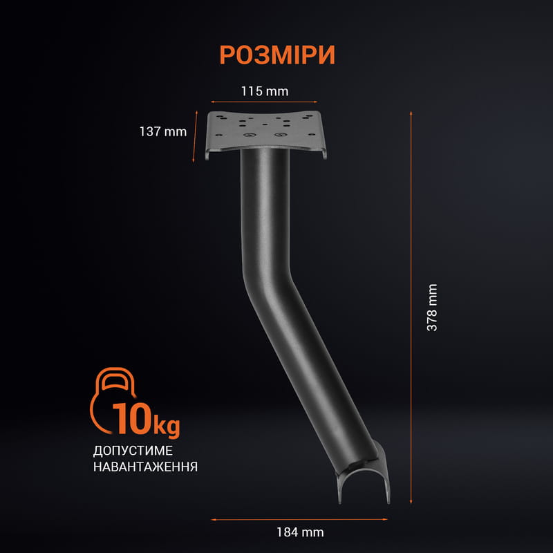 Крепление КПП для кокпита GamePro RS004 Black