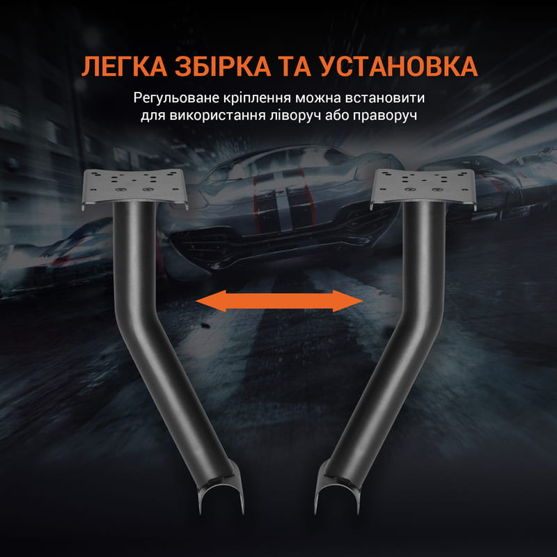 Крепление КПП для кокпита GamePro RS004 Black