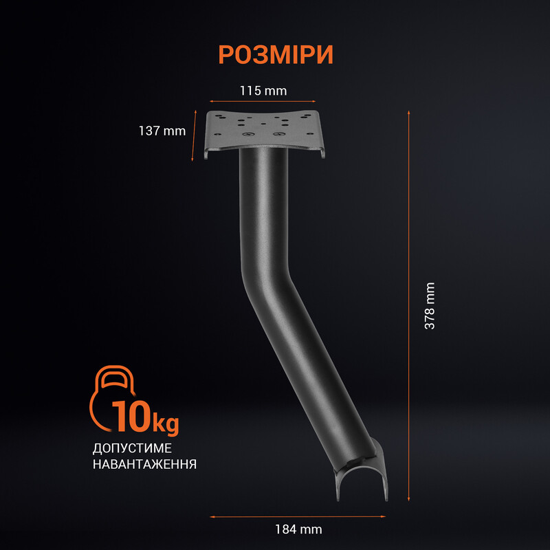 Кріплення КПП для кокпіту GamePro RS004 Black