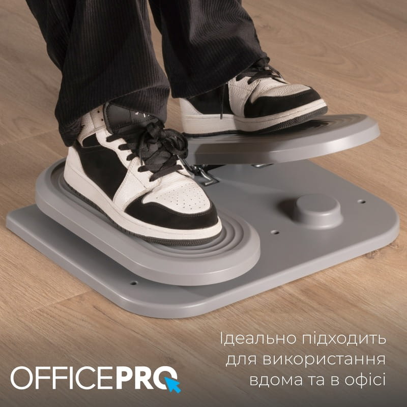 Підставка для ніг OfficePro FR950 Gray