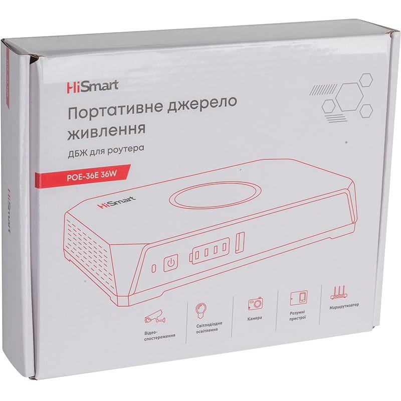 ИБП для роутера HiSmart POE-36E 36W