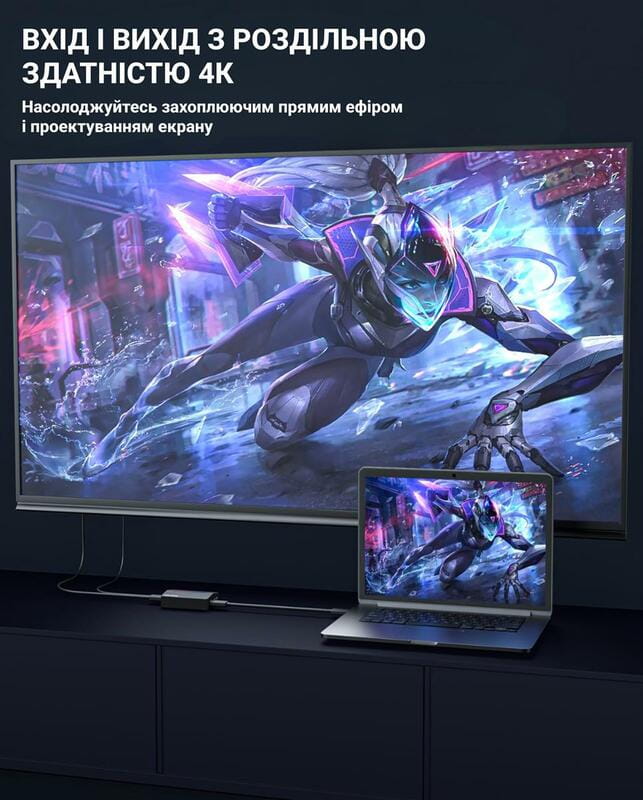 Пристрій відеозахоплення Fifine V3