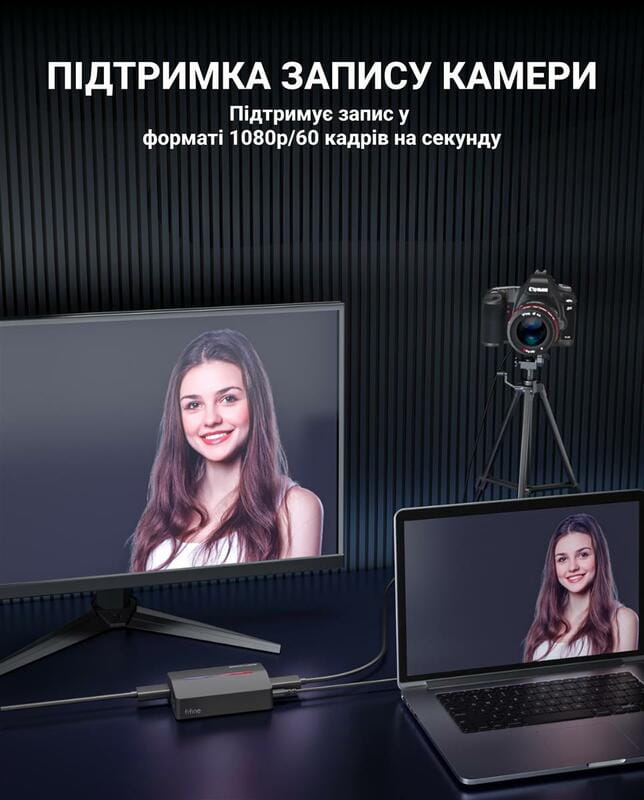 Пристрій відеозахоплення Fifine V3