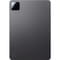 Фото - Планшет Xiaomi Pad 7 Pro WiFi 8/256GB Gray (VHU5412EU) | click.ua