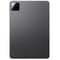 Фото - Планшет Xiaomi Pad 7 Pro WiFI 8/256GB Gray (VHU5412EU) | click.ua