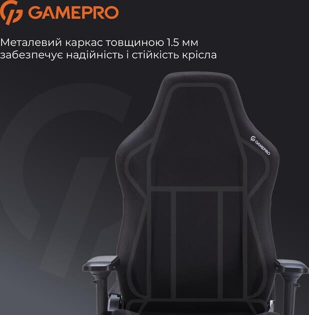 Крісло для геймерів GamePro FGC750B Black