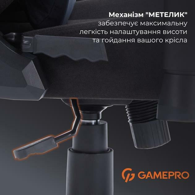 Крісло для геймерів GamePro FGC750B Black