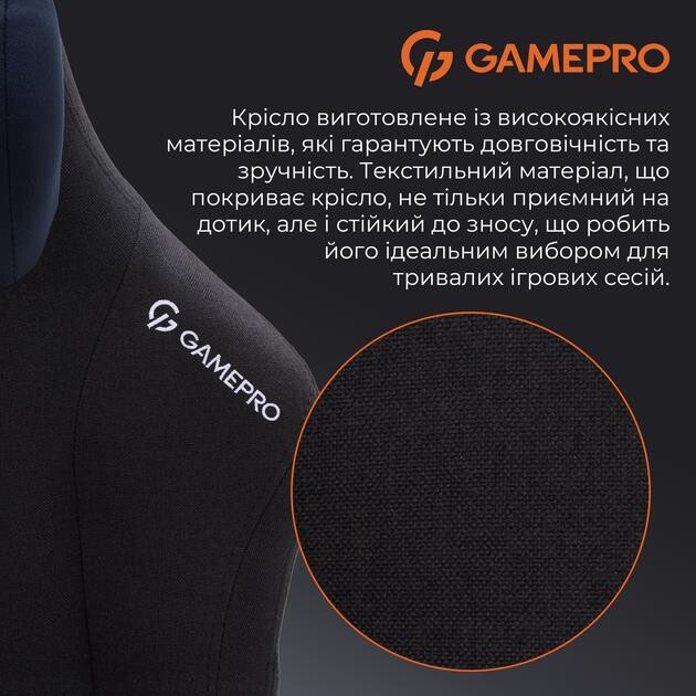Крісло для геймерів GamePro FGC750B Black