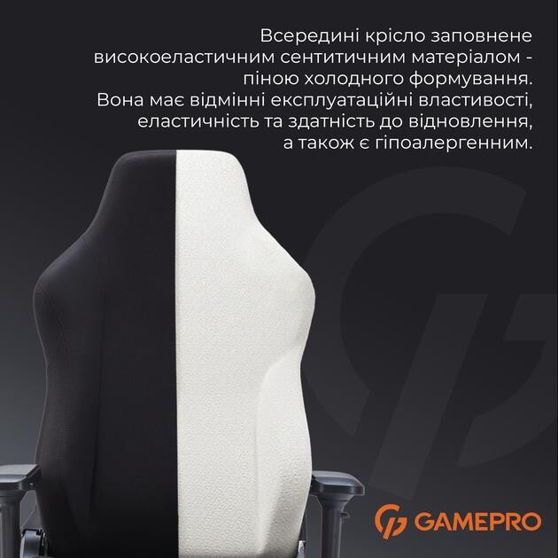 Крісло для геймерів GamePro FGC750B Black