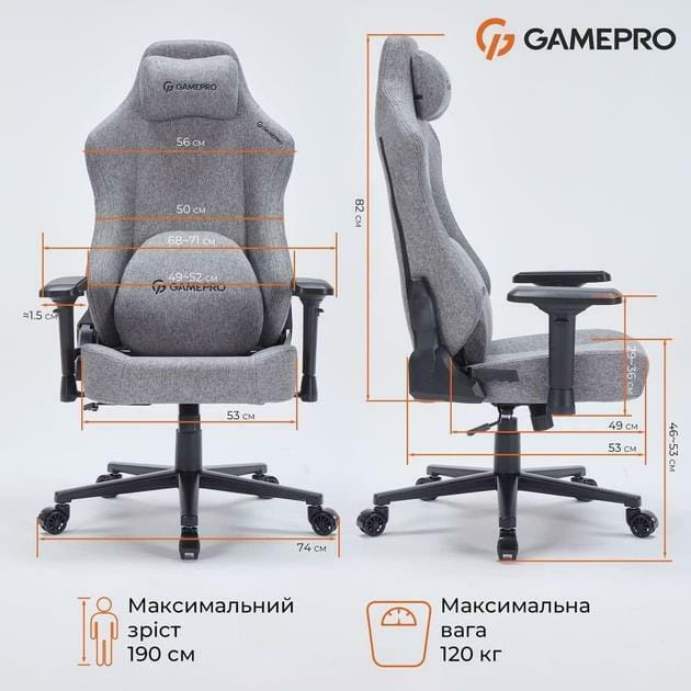 Крісло для геймерів GamePro FGC750DG Dark Gray