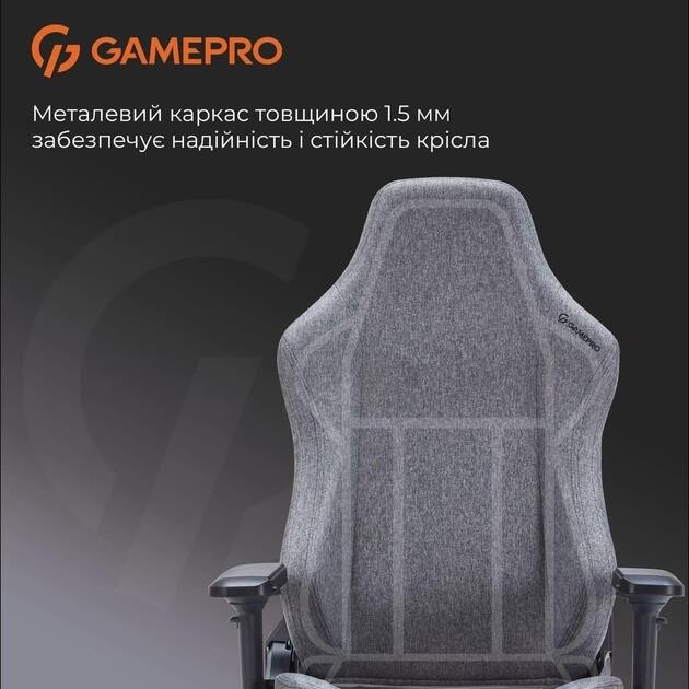 Кресло для геймеров GamePro FGC750DG Dark Gray